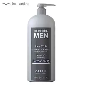 Шампунь для ежедневного ухода Ollin Professional Premier For Men, освежающий, 1000 мл