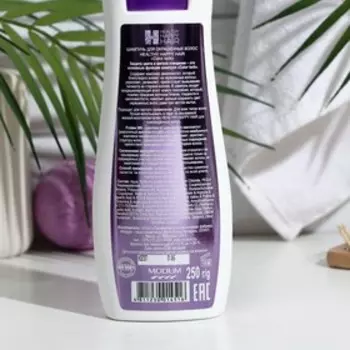 Шампунь для окрашенных волос HEALTHY HAPPY HAIR, "Color lock", 250 г