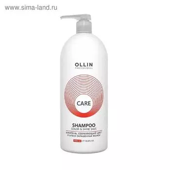 Шампунь для окрашенных волос Ollin Professional Color & Shine save, 1000 мл