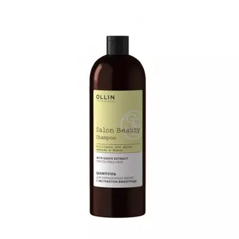 Шампунь для окрашенных волос OLLIN PROFESSIONAL SALON BEAUTY, 1000 мл