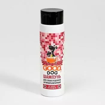Шампунь для щенков и собак Good Dog, антипаразитарный, от блох и клещей, 250 мл