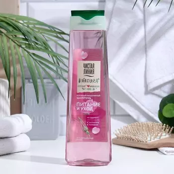 Шампунь для окрашенных волос мицеллярный Чистая линия «питание и уход», 400 мл