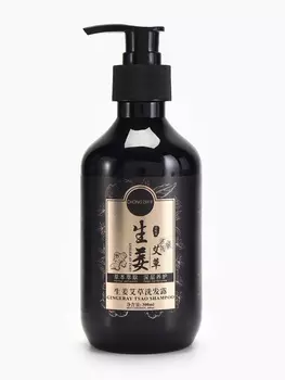 Шампунь для волос Chongzi с имбирем и полынью 300 мл