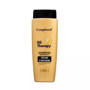 Шампунь для волос Compliment "Питание и укрепление", 400мл