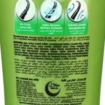 Шампунь для волос Dabur VATIKA Henna с хной, 400 мл