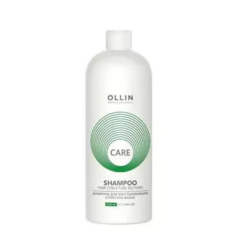 Шампунь для волос для восстановления структуры волос OLLIN CARE, 1000 мл