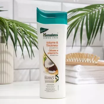 Шампунь для волос Himalaya Herbals «Объём и упругость», с протеинами, 200 мл