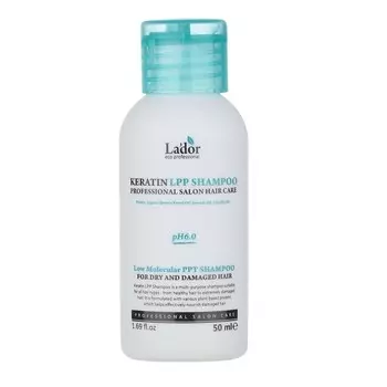 Шампунь для волос кератиновый KERATIN LPP SHAMPOO 50 мл