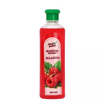 Шампунь для волос "Мой выбор" с ароматом малины, 300 мл