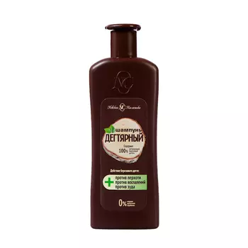 Шампунь для волос Невская Косметика "Дегтярный", 400 мл