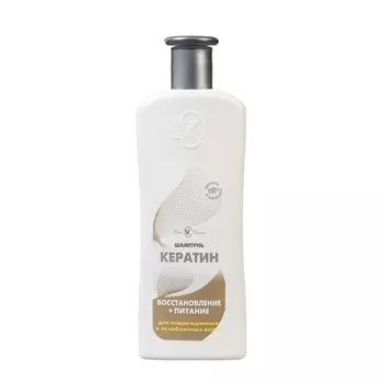 Шампунь для волос Невская Косметика "Кератин", 400 мл