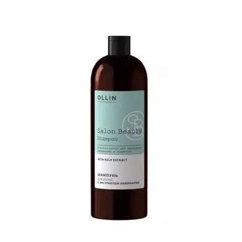 Шампунь для волос Ollin Professional Professional Salon Beauty, с экстрактом ламинарии, 1000 мл