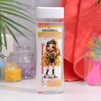 Шампунь для волос ORGANELL вишня в шоколаде, для девочек, 250 мл