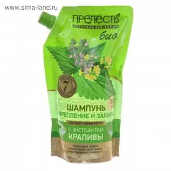 Шампунь для волос Прелесть БИО «Укрепление и защита», дой-пак, 500 мл