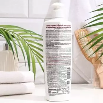 Шампунь для волос Прелесть Professional «Умное восстановление», с экстрактом лайма, 600 мл