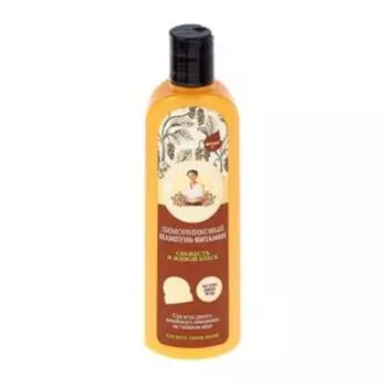 Шампунь для волос Рецепты бабушки Агафьи, лимонниковый, свежесть и живой блеск, 280 мл