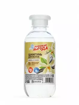 Шампунь для волос РУССКАЯ ВЫГОДА, 300 мл, аромат ванили и сливок