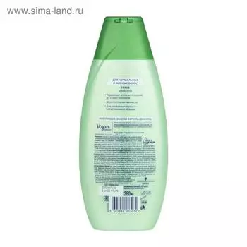 Шампунь для волос Schauma «7 трав», 380 мл