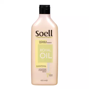 Шампунь для волос Soell Professional питание и здоровый блеск, 400 мл
