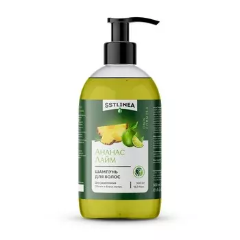 Шампунь для волос SSTlinea, ананас-лайм, 500 мл