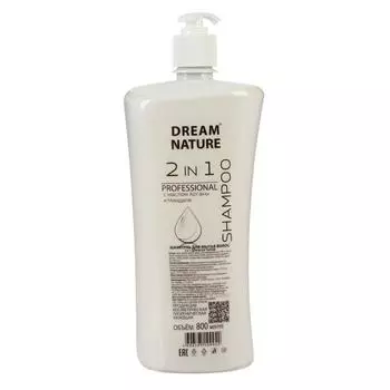 Шампунь Dream Nature 2 в 1 c Маслом Арганы и Миндаля, 800 мл