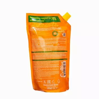 Шампунь-гель 2в1 для детей Моя Прелесть мечтательный персик и персиковый нектар, 500 мл