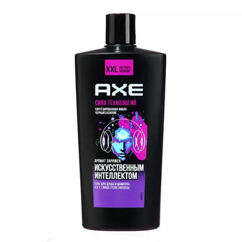 Шампунь-гель для душа AXE SHOWER Сила Технологий, 610 мл