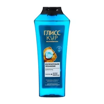 Шампунь GLISS KUR, Исключительное увлажнение, 400 мл