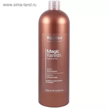 Шампунь Kapous Magic Keratin, 1000 мл