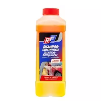 Шампунь-концентрат двухкомпонентный RUSEFF, бесконтактный, 1 л 10254N