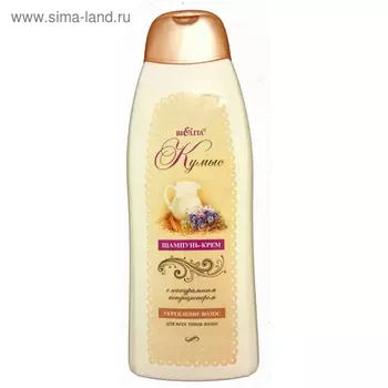 Шампунь-крем для волос BIELITA «Кумыс» укрепляющий, 500 мл