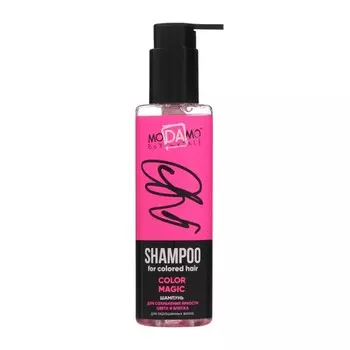 Шампунь moDAmo для сохранения яркости цвета и блеска окрашенных волос, 200 мл