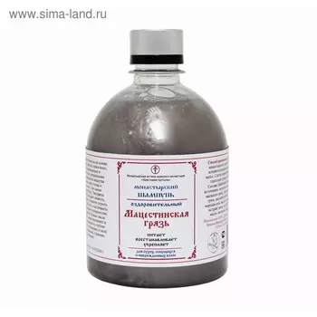 Шампунь Монастырский «Мацестинская грязь», бессульфатный 500 мл.