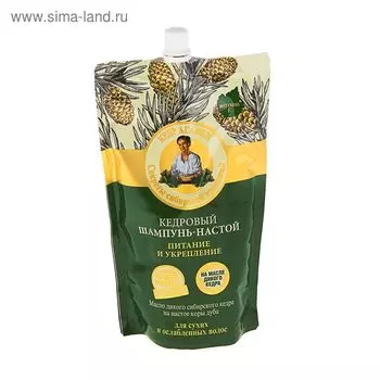 Шампунь-настой Рецепты бабушки Агафьи «Кедровый», питание и укрепление, дой пак, 500 мл
