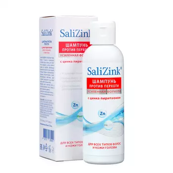 Шампунь от перхоти "Салицинк" с цинка пиритионом, 150 мл