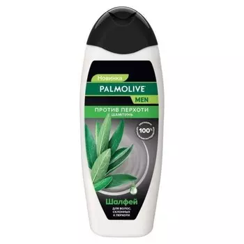 Шампунь Palmolive Man «Против перхоти», с шалфеем, 450 мл