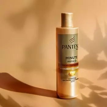 Шампунь Pantene Minute Miracle «Интенсивное восстановление», 270 мл