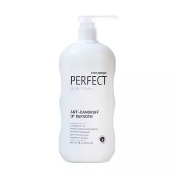 Шампунь PERFECT от перхоти, 800 мл