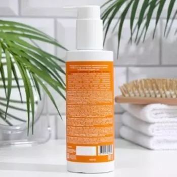 Шампунь Professional Organic Oil облепиховый, густота и рост, 240 мл