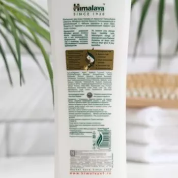 Шампунь против перхоти Himalaya Herbals успокаивающий и увлажняющий, 200 мл
