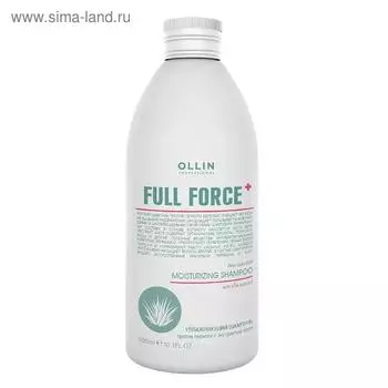 Шампунь против перхоти Ollin Professional Full Force, увлажняющий, с экстрактом алоэ, 300 мл
