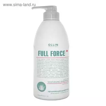 Шампунь против перхоти Ollin Professional Full Force, увлажняющий, с экстрактом алоэ, 750 мл