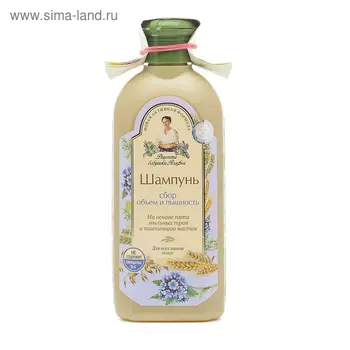 Шампунь Рецепты бабушки Агафьи «Сбор объем и пышность», для всех типов волос, 350 мл
