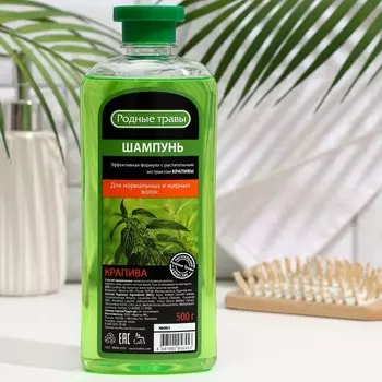 Шампунь "Родные травы", против выпадения, крапива, для нормальных и жирных волос, 500 мл