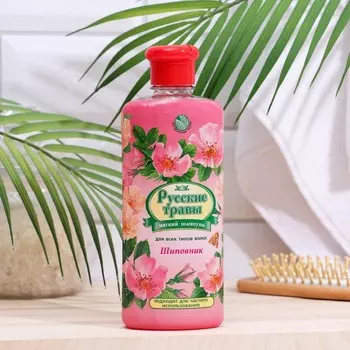 Шампунь Русские Травы "Шиповник" 350 мл