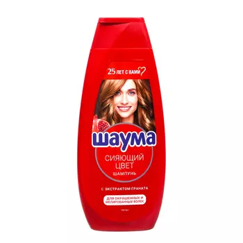 Шампунь Schauma «Сияющий цвет», 360 мл