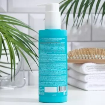 Шампунь-SOS Professional Organic Oil на аргановом масле, 240 мл