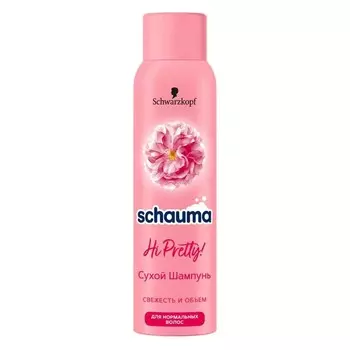 Шампунь сухой Schauma Hi Pretty, 150 мл