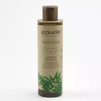 Шампунь укрепляющий Ecolatier Green «Текстурирующий для объема волос», 250 мл
