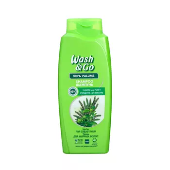 Шампунь Wash&Go с экстрактами трав для жирных волос, 675 мл